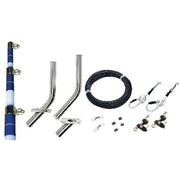 Seachoice Outrig.Kit-15'White/Blu-Complet 88251