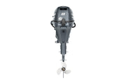 Yamaha 8hp Outboard