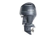 Yamaha 150hp DEC Outboard | Digital Electronic Controls, 25" Shaft | F150XSA