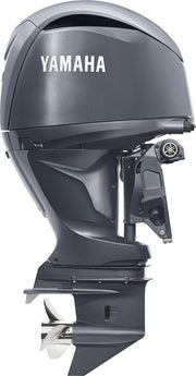 Yamaha 150hp Outboard | F150LC