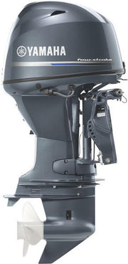 Yamaha 50hp High Thrust Outboard | T50LB