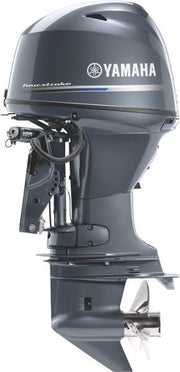 YAMAHA OUTBOARDS 60HP HIGH THRUST | T60LB