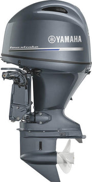 Yamaha 75hp Outboard | F75LB